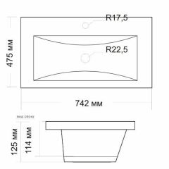 Умывальник мебельный "Andrea-75" в Можге - mozhga.mebel24.online | фото 2