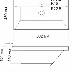 Умывальник мебельный "Classic-80" в Можге - mozhga.mebel24.online | фото 2