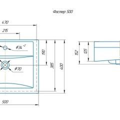 Умывальник мебельный "Фостер 50" Kirovit в Можге - mozhga.mebel24.online | фото 6