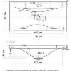 Умывальник мебельный "Milen 80" в Можге - mozhga.mebel24.online | фото 2