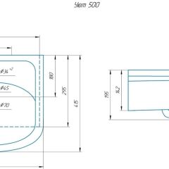 Умывальник мебельный "Уют 50" в Можге - mozhga.mebel24.online | фото 2