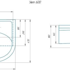 Умывальник мебельный Уют 60 в Можге - mozhga.mebel24.online | фото 2