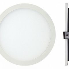 Встраиваемый светильник Mantra Saona C0184 в Можге - mozhga.mebel24.online | фото 2