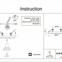 Встраиваемый светильник Maytoni Metal DL301-2-01-CH в Можге - mozhga.mebel24.online | фото 5