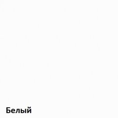 Вуди Комод 13.293 в Можге - mozhga.mebel24.online | фото 3