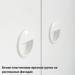 Вуди Стеллаж 13.146 в Можге - mozhga.mebel24.online | фото 5