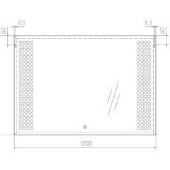 Зеркало Cosmo 100 alum с подсветкой Sansa (SC1004Z) в Можге - mozhga.mebel24.online | фото 7