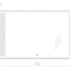 Зеркало Cosmo 120 black с подсветкой Sansa (SC1048Z) в Можге - mozhga.mebel24.online | фото 2