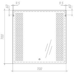 Зеркало Cosmo 70 alum с подсветкой Sansa (SC1001Z) в Можге - mozhga.mebel24.online | фото 2