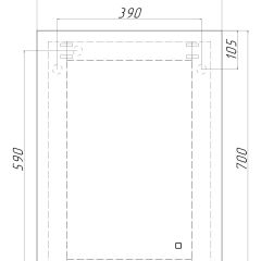 Зеркало Каракас 700х500 с подсветкой Домино (GL7041Z) в Можге - mozhga.mebel24.online | фото 8