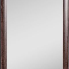 Зеркало МДФ профиль 1200х600 Венге Домино (DM9003Z) в Можге - mozhga.mebel24.online | фото 1