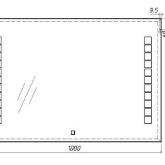 Зеркало Quadro 100 alum с подсветкой Sansa (SQ1019Z) в Можге - mozhga.mebel24.online | фото 7