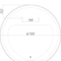 Зеркало София 700х700 с подсветкой Домино (GL7046Z) в Можге - mozhga.mebel24.online | фото 6