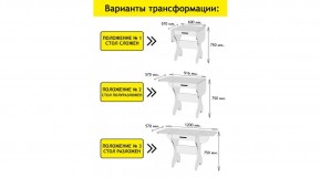АКВАЛОН Стол в Можге - mozhga.mebel24.online | фото 2