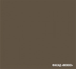 АЛЬБА Кухонный гарнитур Макси 1800 мм в Можге - mozhga.mebel24.online | фото 7