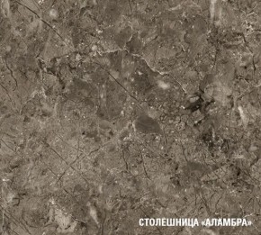 АЛЬБА Кухонный гарнитур Макси 1800 мм в Можге - mozhga.mebel24.online | фото 8