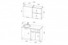 АСАЯ Кухонный гарнитур Лайт 1200 мм в Можге - mozhga.mebel24.online | фото 2