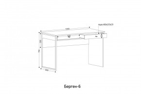 БЕРГЕН 6 Письменный стол в Можге - mozhga.mebel24.online | фото 3