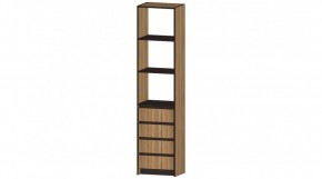 БОСТОН Стеллаж 4 ящика (дуб вотан) в Можге - mozhga.mebel24.online | фото