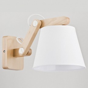 Бра ADILUX Joga White 23970 в Можге - mozhga.mebel24.online | фото