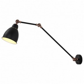 Бра Arte Lamp Braccio A2055AP-1BK в Можге - mozhga.mebel24.online | фото