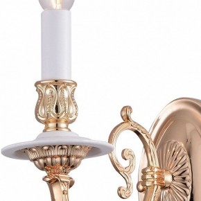 Бра Arte Lamp 8020 A8020AP-1WG в Можге - mozhga.mebel24.online | фото 2