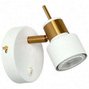 Бра Arte Lamp Almach A1906AP-1WH в Можге - mozhga.mebel24.online | фото
