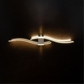 Бра Arte Lamp Aludra A2216AP-1WH в Можге - mozhga.mebel24.online | фото 2