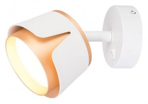 Бра Arte Lamp Amaks A8028AP-1WH в Можге - mozhga.mebel24.online | фото