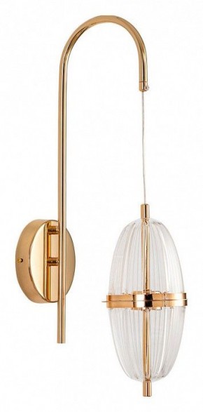 Бра Arte Lamp Andromeda A2089AP-3GO в Можге - mozhga.mebel24.online | фото