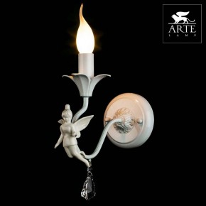 Бра Arte Lamp Angelina A5349AP-1WH в Можге - mozhga.mebel24.online | фото 3