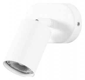 Бра Arte Lamp Aquarius A3226AP-1WH в Можге - mozhga.mebel24.online | фото