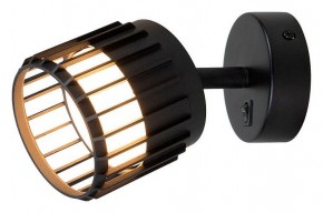 Бра Arte Lamp Atria A8031AP-1BK в Можге - mozhga.mebel24.online | фото