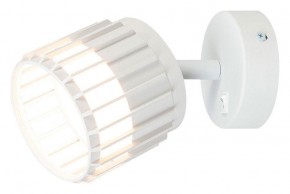 Бра Arte Lamp Atria A8031AP-1WH в Можге - mozhga.mebel24.online | фото