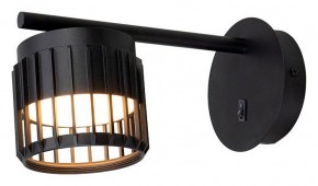 Бра Arte Lamp Atria A8032AP-1BK в Можге - mozhga.mebel24.online | фото