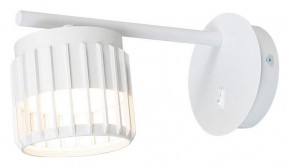 Бра Arte Lamp Atria A8032AP-1WH в Можге - mozhga.mebel24.online | фото