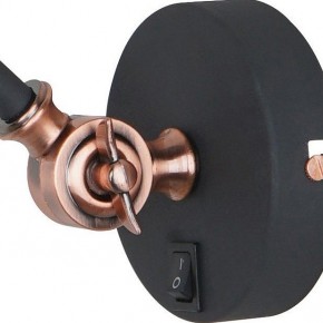 Бра Arte Lamp Braccio A2054AP-1BK в Можге - mozhga.mebel24.online | фото