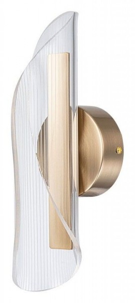 Бра Arte Lamp Ciclone A2473AP-7PB в Можге - mozhga.mebel24.online | фото