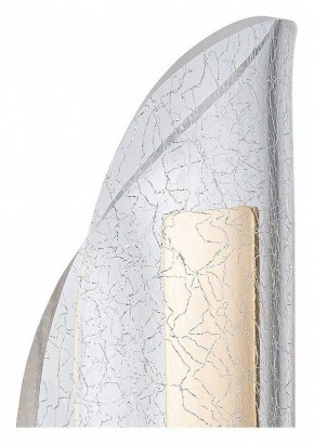 Бра Arte Lamp Ciclone A2475AP-7PB в Можге - mozhga.mebel24.online | фото 2