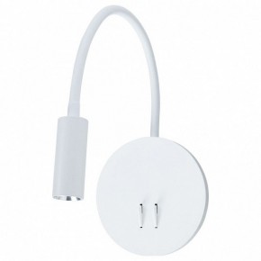 Бра Arte Lamp Electra A8231AP-1WH в Можге - mozhga.mebel24.online | фото