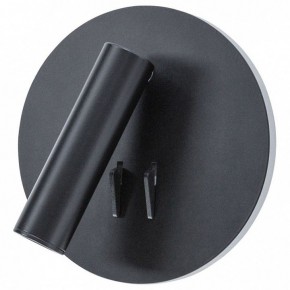 Бра Arte Lamp Electra A8232AP-1BK в Можге - mozhga.mebel24.online | фото