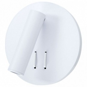 Бра Arte Lamp Electra A8232AP-1WH в Можге - mozhga.mebel24.online | фото