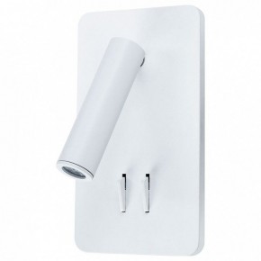 Бра Arte Lamp Electra A8233AP-1WH в Можге - mozhga.mebel24.online | фото