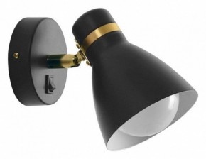 Бра Arte Lamp Fafnir A5047AP-1BK в Можге - mozhga.mebel24.online | фото 2