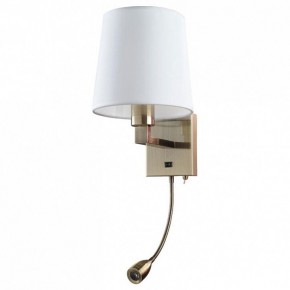 Бра Arte Lamp Hall A9246AP-2AB в Можге - mozhga.mebel24.online | фото