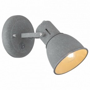 Бра Arte Lamp Jovi A1677AP-1GY в Можге - mozhga.mebel24.online | фото