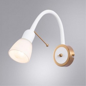 Бра Arte Lamp Lettura A7009AP-1WH в Можге - mozhga.mebel24.online | фото 2