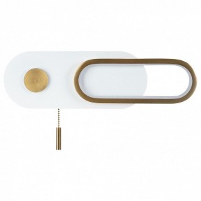 Бра Arte Lamp Lucas A2602AP-10WH в Можге - mozhga.mebel24.online | фото
