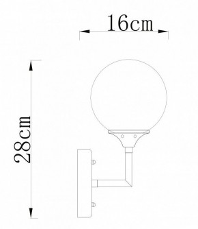 Бра Arte Lamp Marco A2703AP-1SG в Можге - mozhga.mebel24.online | фото 3