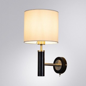 Бра Arte Lamp Robert A5029AP-1SS в Можге - mozhga.mebel24.online | фото 2